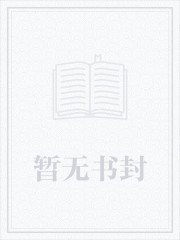 师娘请自重陈玄林素衣师父